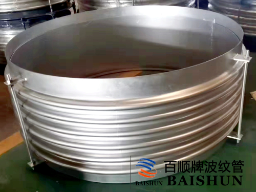 DZ單式軸向型膨脹節