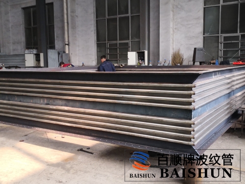 煙風管道波紋伸縮節(jié)