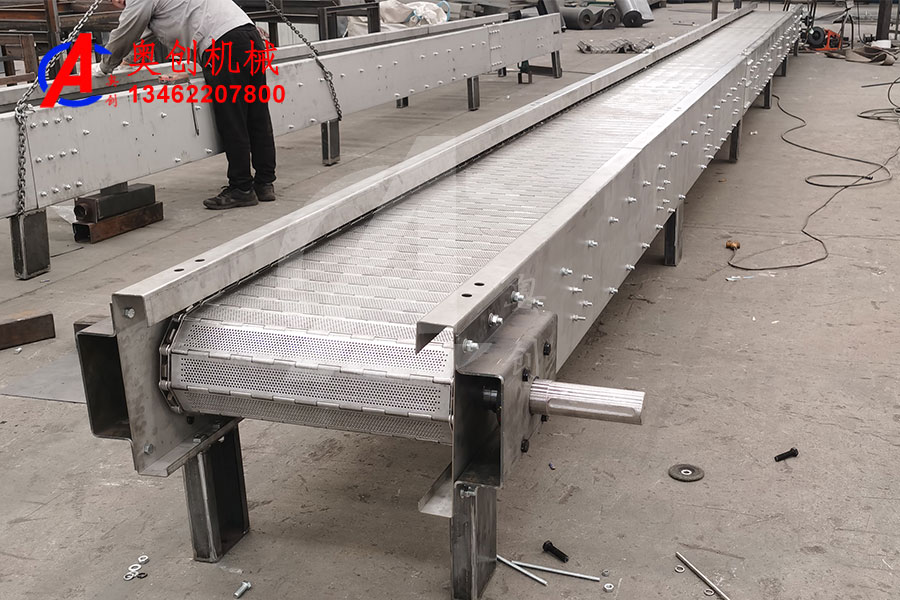 鏈板輸送機使用注意事項 鏈板輸送機使用注意事項